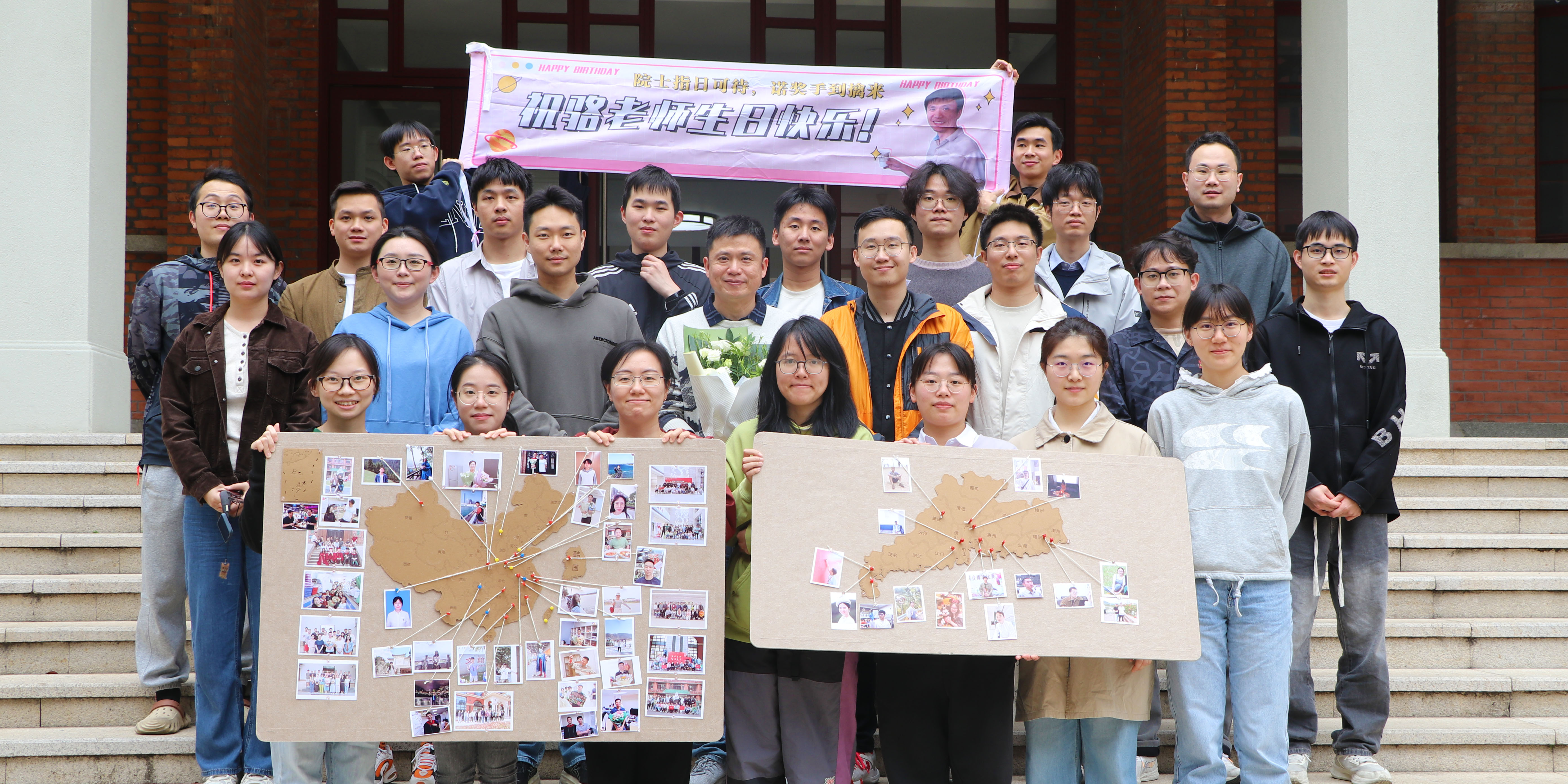 lab photo